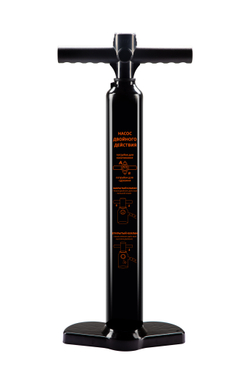 SUPFORFUN NEO 12'6 Green