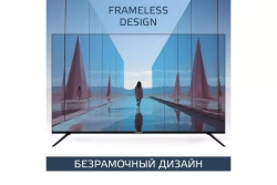 Телевизор Harper 40F750TS