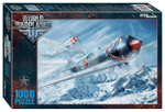 Пазл 1000эл. "Wargaming.net. World of Warplanes" (Степ пазл)