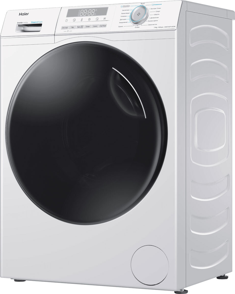 Стиральная машина HAIER HWD70-BP14929B