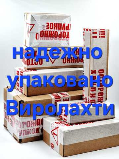 Межзубные ёршики Plackers Gentle Brush Size 5 (XL), 0.8 мм, в упаковке 6 шт. (Бельгия)