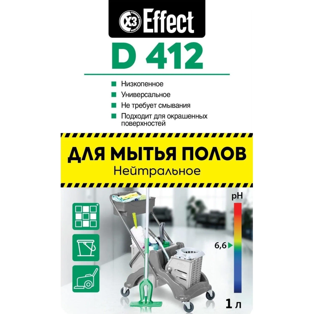 Средство для мытья полов Effect Delta 412 1 л (концентрат)