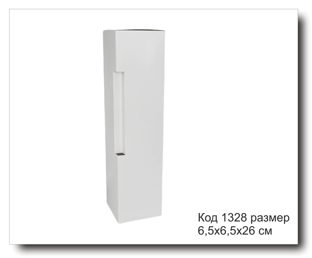 Коробка Код 1328 размер 6,5х6,5х26 см для диффузора
