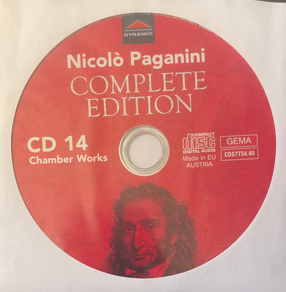 Nicolo Paganini / Complete Edition (40CD)