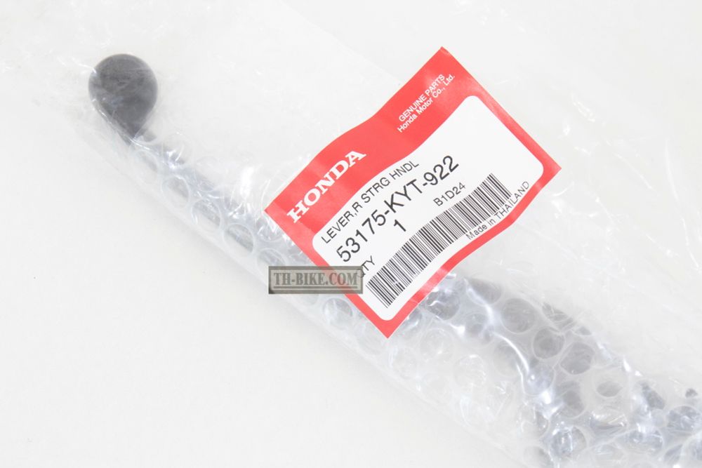 53175-KYT-922. LEVER, R. STEERING HANDLE. HONDA. Black. ADV. Zoomer-X