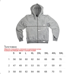 Толстовка-B Yakuza Premium 4025