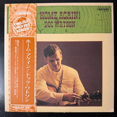 Doc Watson ‎– Home Again! (Япония)