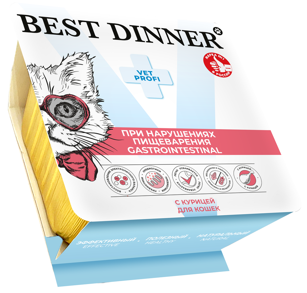 Паштет Best Dinner Vet Profi Gastrointestinal Бест Диннер Гастроинтестинал диета для кошек при нарушениях ЖКТ с курицей 100г