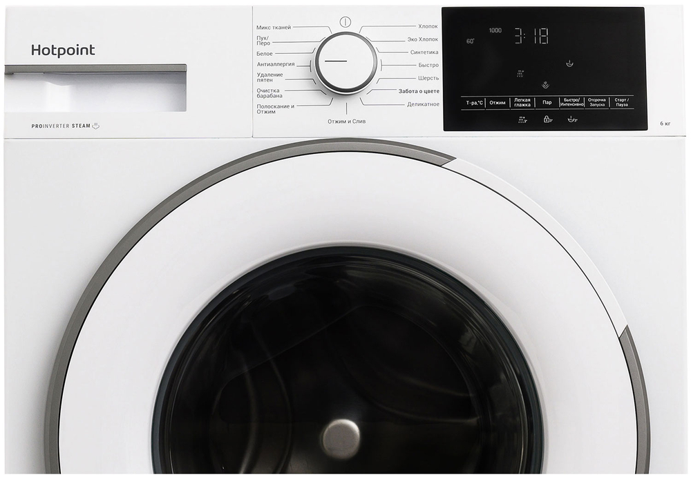 Стиральная машина Hotpoint WSH 6090 VWW