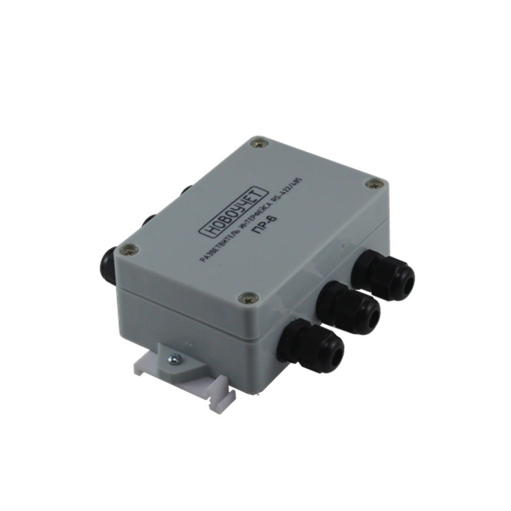 Разветвитель интерфейса RS-422/485 ПР-6 IP65 (исполнение 2, на дин-рейку) DS2-R-0605.1