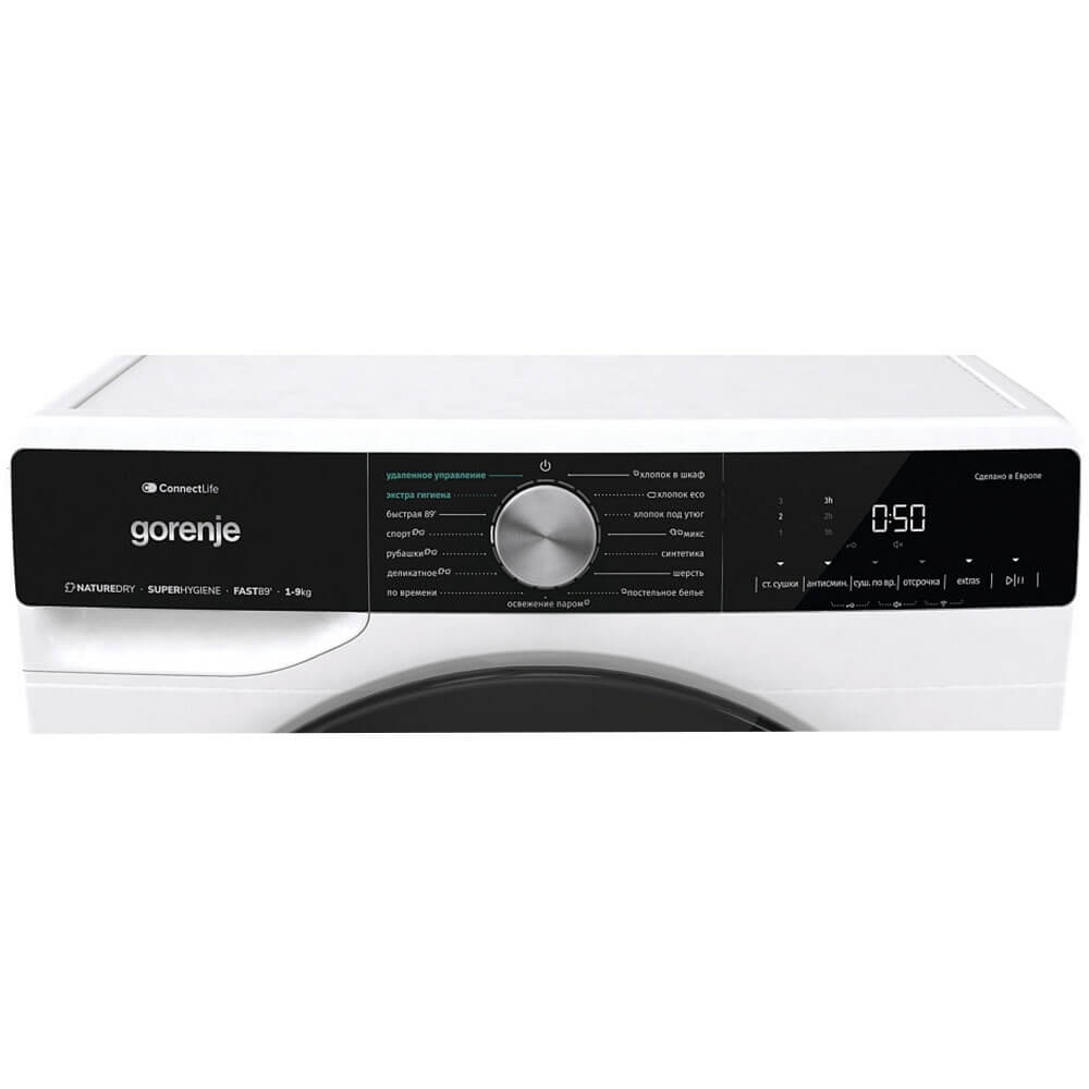 Сушильная машина Gorenje DNS92SWIFI/C