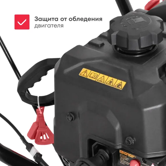Бензиновый снегоуборщик BOXBOT GS 770XE