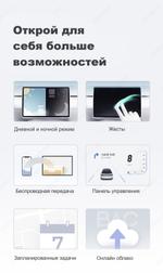 Мультимедиа блок для BMW 2019-2024+ с Carplay и сенсорным экраном - Kuberg DUDU на Android 15, Быстрая, 4G SIM-слот