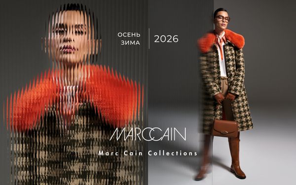 Трендовые цвета осень-зима 2026 в коллекциях MARCCAIN