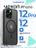 Чехол накладка iPhone 12/12 Pro 6.1" Gurdini Shockproof Case with Magsafe Black
