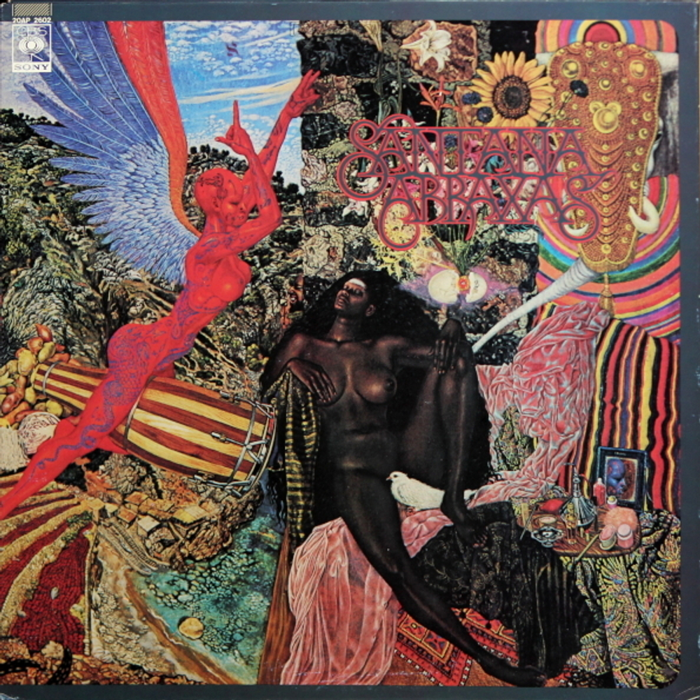 Santana / Abraxas (LP)