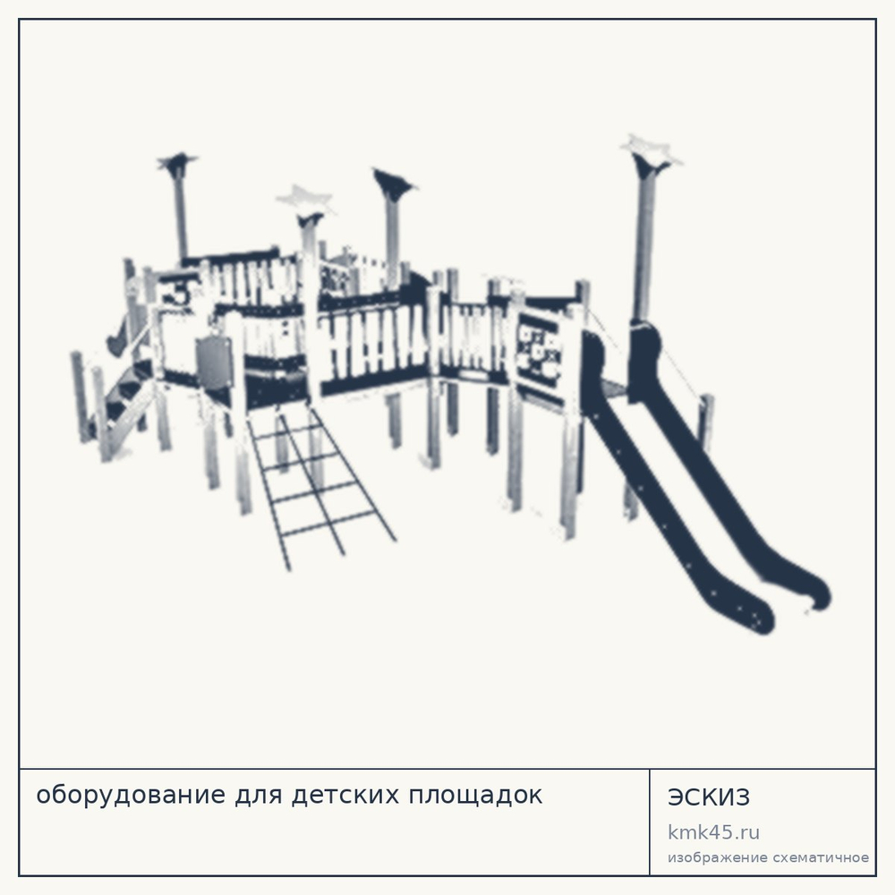 Детская игровая площадка Н152735 — от 1 190 000 ₽