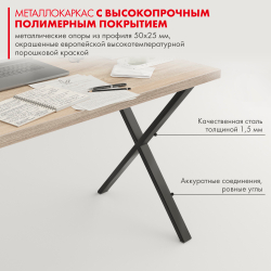 Новинка!!! Письменный стол в стиле Loft Фактор