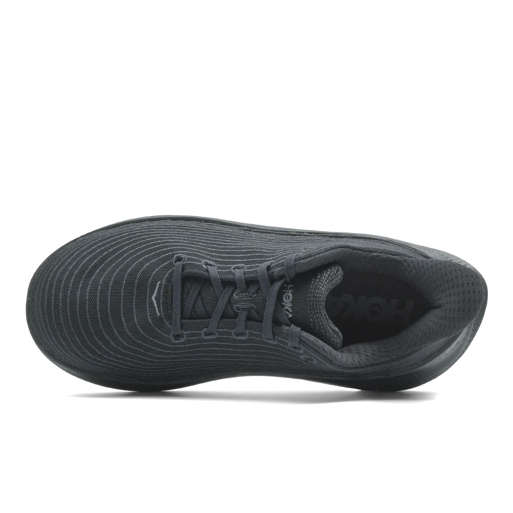 Кроссовки unisex Hoka Thoughtful Creation