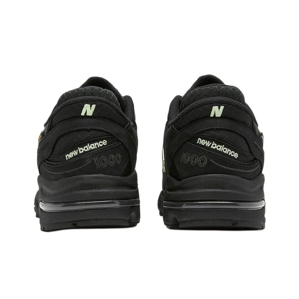 alt="Технология ABZORB на подошве New Balance 1000 Cordura"