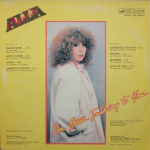 Алла Пугачёва / Пришла и Говорю (LP)