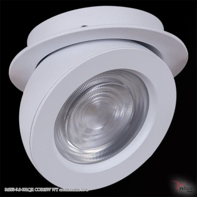 84053-9.0-001QR COB10W WT светильник точечный Reluce, LEDх1