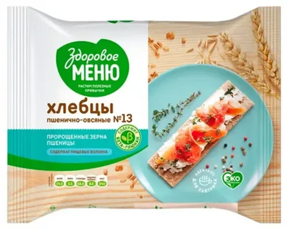 Хлебцы овсяныеЗдоровое Меню №13 В КОРРЕКСЕ 90 г