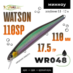Воблер TsuYoki WATSON 110SP (110мм, 17.5гр)