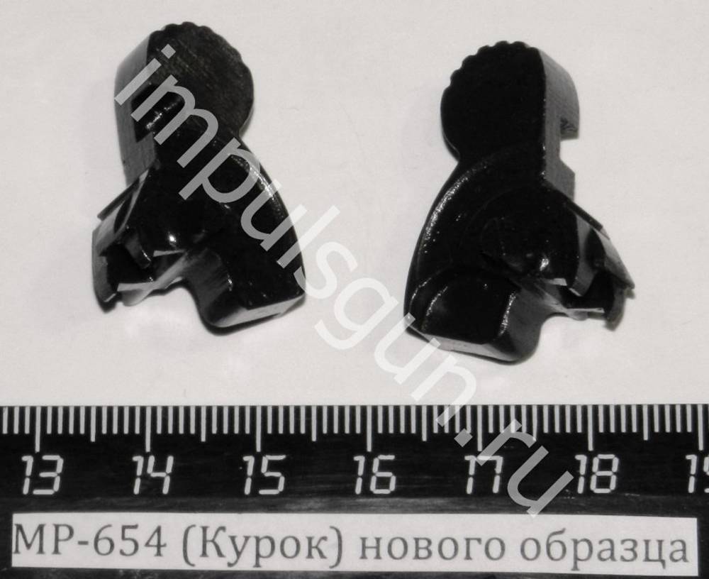 МР-654 (Курок) нового образца 84284