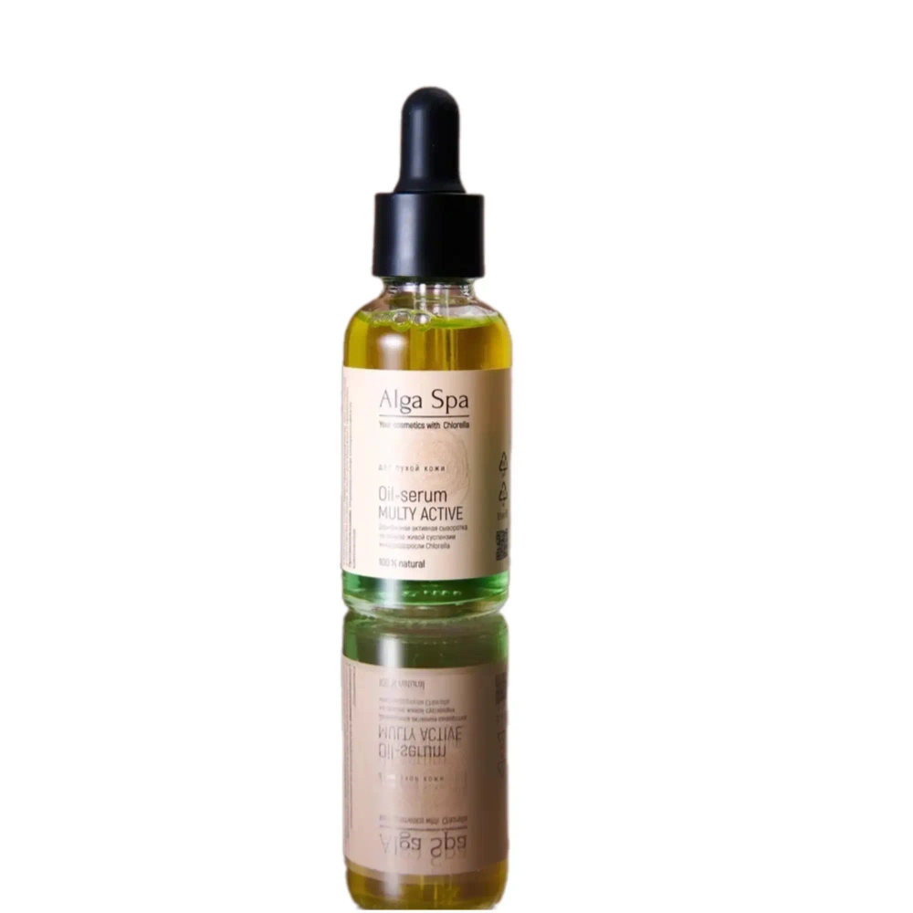 Сыворотка Alga Spa двухфазная "Oil-serum MULTY ACTIVE", 30мл