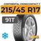 Continental VikingContact 7 215/45 R17 91T XL