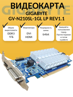 Видеокарта NVIDIA GV-N210SL-1GL Lp rev1.1