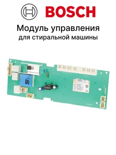 Модуль управления для стиральной машины