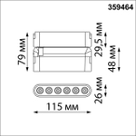 359464 SHINO NT24 100 черный Трековый смарт-светильник для низковольтного шинопровода с двумя режимами работы IP20 LED 6W 24V 3000-6000K EASY