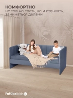 Диван - кровать 180х90 см Крекер ткань Тедди