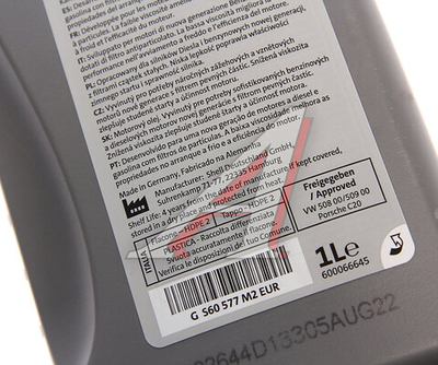 Масло моторное Volkswagen LongLife IV FE 0W20 1Л GS60577C2EUR VAG GS60577C2EUR