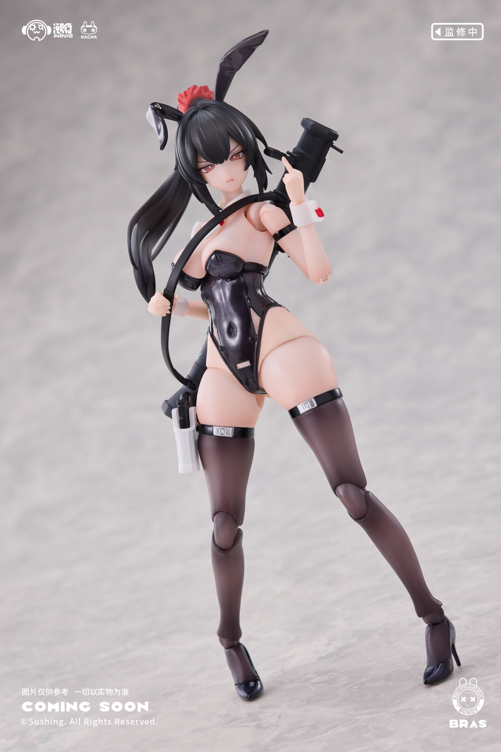Bunny Girl Luna