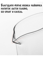 Набор для приготовления кофе (белый)