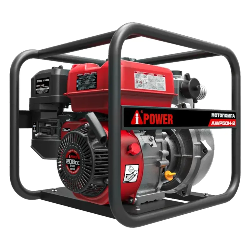Мотопомпа бензиновая A-iPower AWP50Н-2