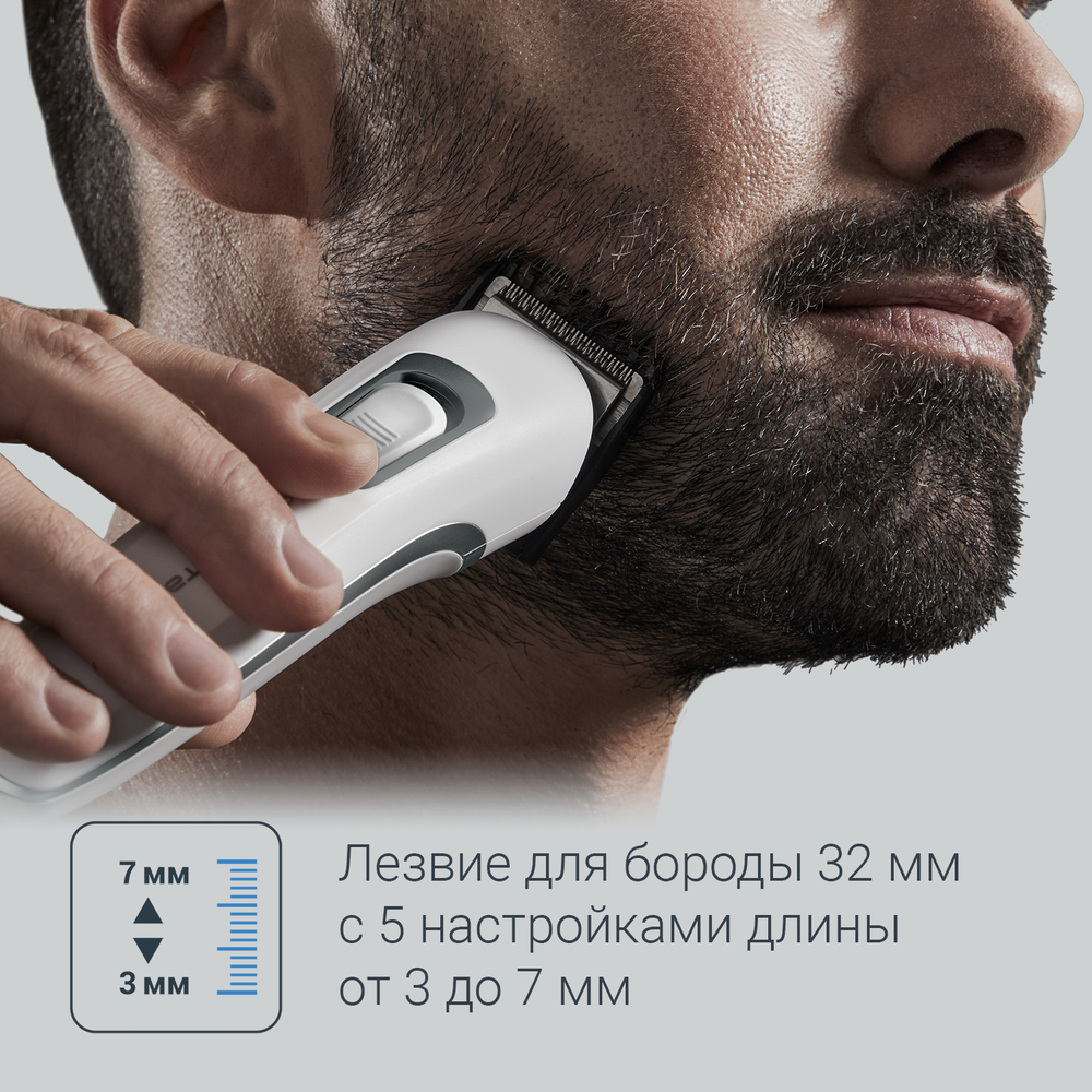 Триммер для бороды Rowenta Pure Collection Multistyle TN8905F0