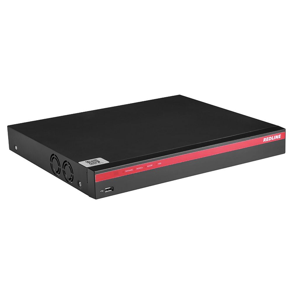 8-канальный гибридный видеорегистратор RedLine RL-MHD8p2