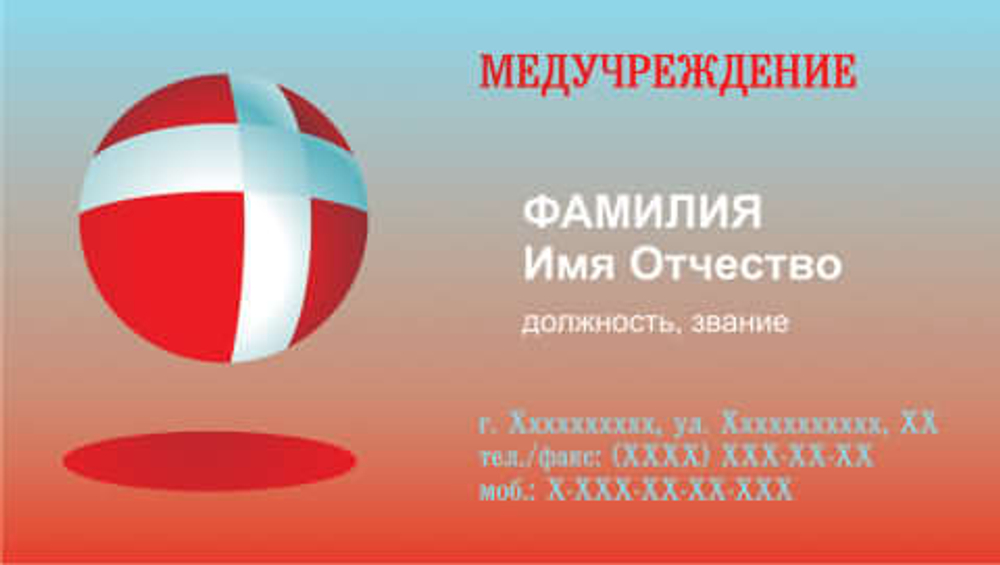 025-00020