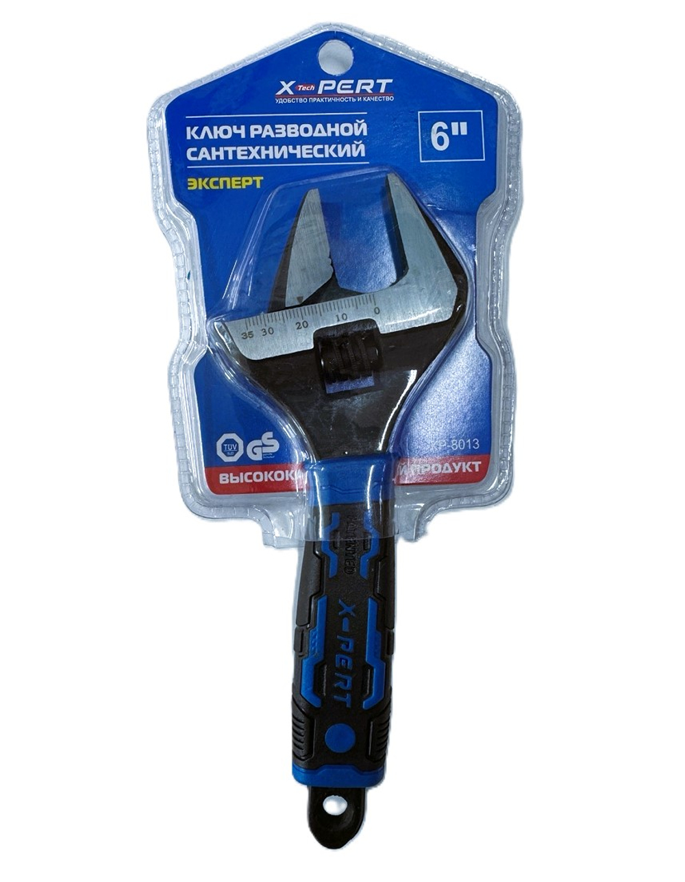 X-PERT Ключ разводной сантехнический 6"