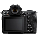 Цифровая фотокамера Nikon Z8 Body. Чёрный