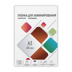 Каталог Пленка 154х216 (200 мик) 100 шт. от ГЕЛЕОС