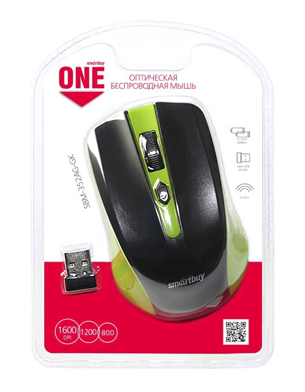 Мышь беспроводная Smartbuy SBM-352AG-GK Green/Black