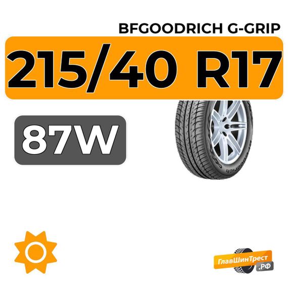 BFGoodrich G-Grip 215/40 R17 87W XL