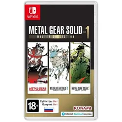 Игра Metal Gear Solid: Master Collection Vol. 1 (Switch)