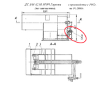 Блок питания БП-20