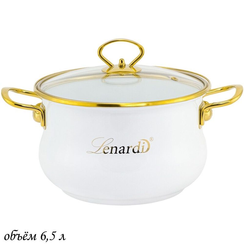 Lenardi 776-043 Кастрюля эмалированная 6,5л. с крышкой 26см. MIGUEL в под.уп.(х6)